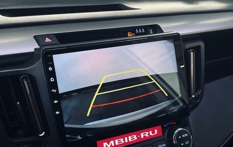 Toyota RAV4, 2018 год, 2 250 000 рублей, 17 фотография