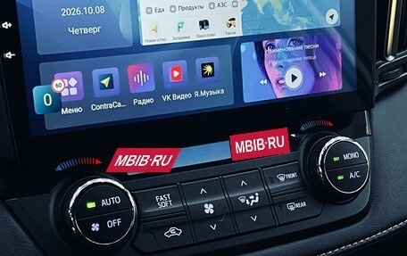 Toyota RAV4, 2018 год, 2 250 000 рублей, 18 фотография