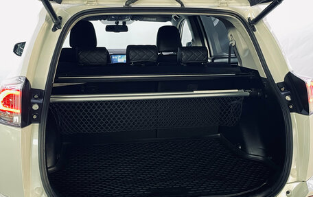 Toyota RAV4, 2018 год, 2 250 000 рублей, 23 фотография