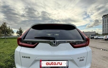 Honda CR-V IV, 2021 год, 2 700 000 рублей, 3 фотография