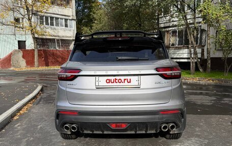 Geely Coolray I, 2023 год, 2 200 000 рублей, 2 фотография