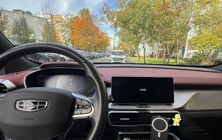 Geely Coolray I, 2023 год, 2 200 000 рублей, 10 фотография