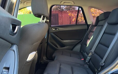 Mazda CX-5 II, 2016 год, 1 980 000 рублей, 6 фотография