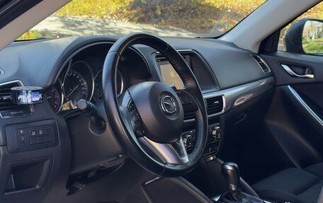 Mazda CX-5 II, 2016 год, 1 980 000 рублей, 3 фотография