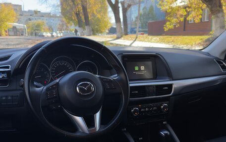 Mazda CX-5 II, 2016 год, 1 980 000 рублей, 7 фотография