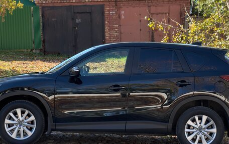 Mazda CX-5 II, 2016 год, 1 980 000 рублей, 16 фотография