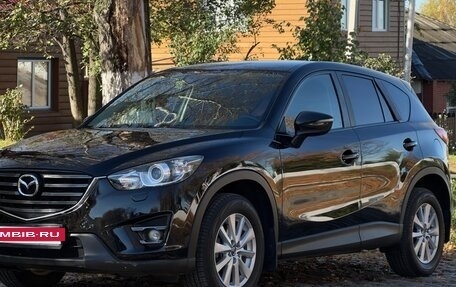 Mazda CX-5 II, 2016 год, 1 980 000 рублей, 17 фотография