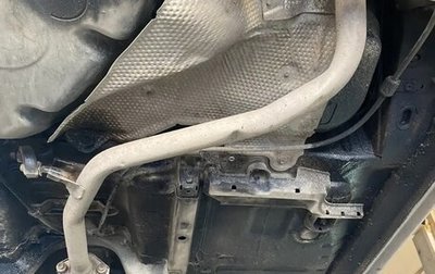 Toyota Corolla, 2007 год, 530 000 рублей, 1 фотография