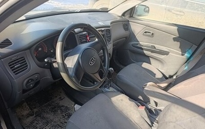 KIA Rio II, 2011 год, 445 577 рублей, 1 фотография