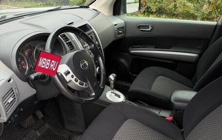 Nissan X-Trail, 2007 год, 599 000 рублей, 9 фотография