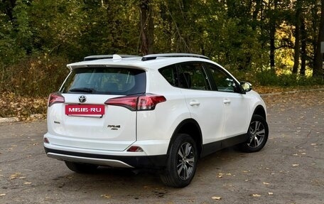 Toyota RAV4, 2016 год, 2 195 000 рублей, 2 фотография