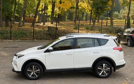 Toyota RAV4, 2016 год, 2 195 000 рублей, 6 фотография