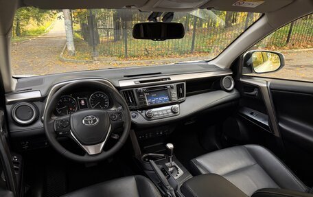 Toyota RAV4, 2016 год, 2 195 000 рублей, 15 фотография
