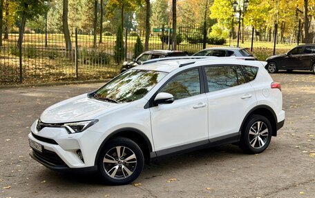 Toyota RAV4, 2016 год, 2 195 000 рублей, 13 фотография