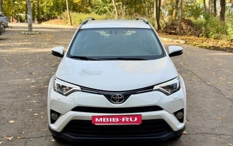 Toyota RAV4, 2016 год, 2 195 000 рублей, 5 фотография