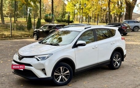 Toyota RAV4, 2016 год, 2 195 000 рублей, 9 фотография