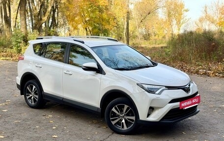 Toyota RAV4, 2016 год, 2 195 000 рублей, 10 фотография