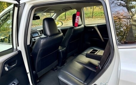 Toyota RAV4, 2016 год, 2 195 000 рублей, 17 фотография
