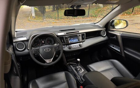 Toyota RAV4, 2016 год, 2 195 000 рублей, 23 фотография