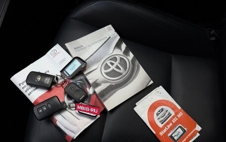 Toyota RAV4, 2016 год, 2 195 000 рублей, 26 фотография