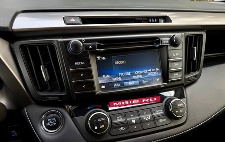 Toyota RAV4, 2016 год, 2 195 000 рублей, 25 фотография