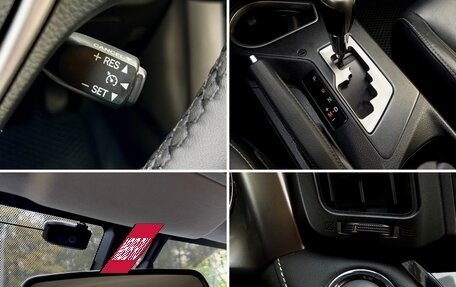 Toyota RAV4, 2016 год, 2 195 000 рублей, 27 фотография