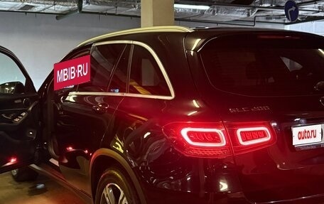 Mercedes-Benz GLC, 2019 год, 3 650 000 рублей, 6 фотография