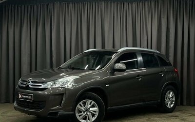 Citroen C4 Aircross, 2012 год, 949 888 рублей, 1 фотография