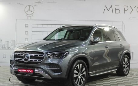 Mercedes-Benz GLE, 2026 год, 11 928 000 рублей, 1 фотография