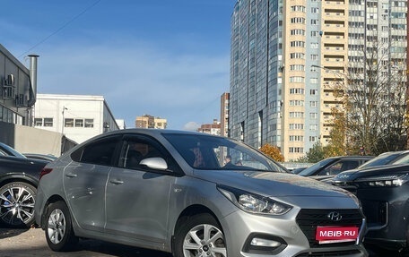 Hyundai Solaris II рестайлинг, 2018 год, 1 249 000 рублей, 1 фотография