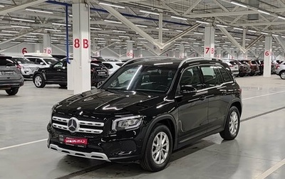 Mercedes-Benz GLB, 2020 год, 2 799 000 рублей, 1 фотография
