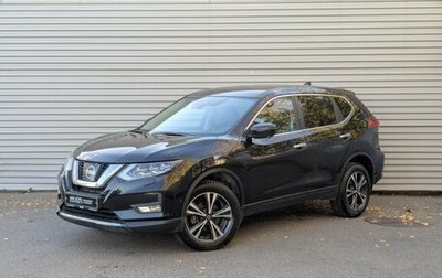 Nissan X-Trail, 2021 год, 2 990 000 рублей, 1 фотография