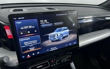 GAC GS8, 2023 год, 2 950 000 рублей, 18 фотография