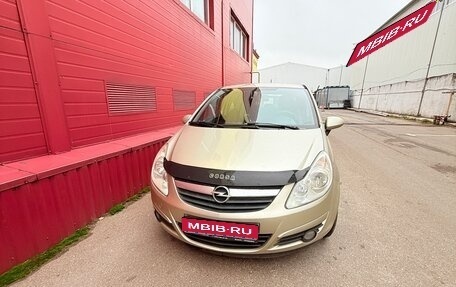 Opel Corsa D, 2008 год, 450 000 рублей, 1 фотография