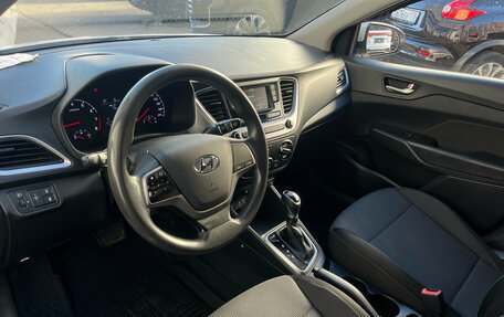 Hyundai Solaris II рестайлинг, 2018 год, 1 249 000 рублей, 7 фотография