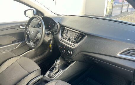 Hyundai Solaris II рестайлинг, 2018 год, 1 249 000 рублей, 9 фотография