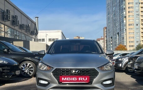 Hyundai Solaris II рестайлинг, 2018 год, 1 249 000 рублей, 2 фотография