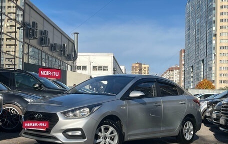 Hyundai Solaris II рестайлинг, 2018 год, 1 249 000 рублей, 3 фотография