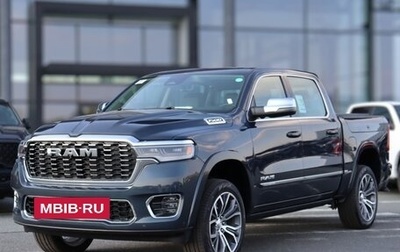 Rambler 1500, 2026 год, 12 390 000 рублей, 1 фотография
