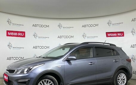 KIA Rio IV, 2018 год, 1 248 800 рублей, 1 фотография