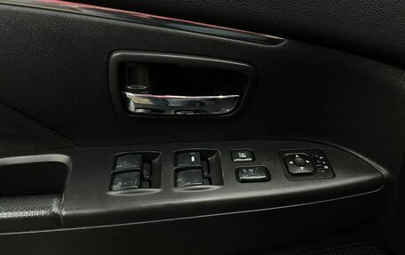 Citroen C4 Aircross, 2012 год, 949 888 рублей, 12 фотография