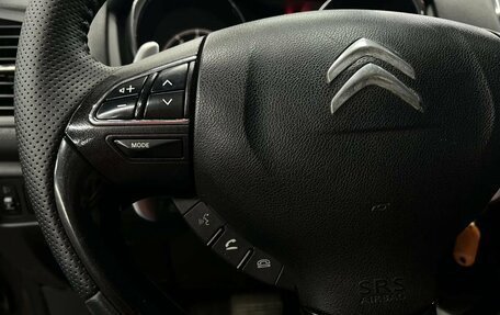 Citroen C4 Aircross, 2012 год, 949 888 рублей, 13 фотография