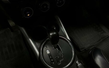 Citroen C4 Aircross, 2012 год, 949 888 рублей, 11 фотография