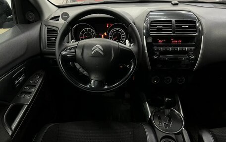 Citroen C4 Aircross, 2012 год, 949 888 рублей, 7 фотография