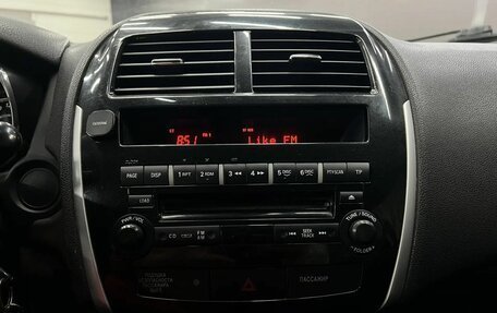 Citroen C4 Aircross, 2012 год, 949 888 рублей, 14 фотография