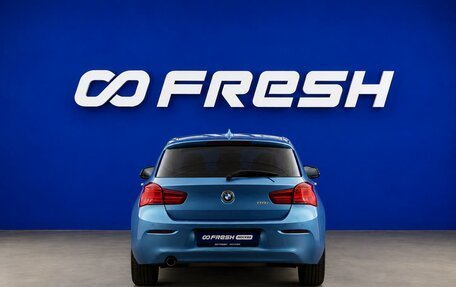 BMW 1 серия, 2018 год, 2 349 444 рублей, 4 фотография