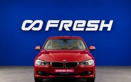 BMW 3 серия, 2014 год, 1 677 077 рублей, 3 фотография