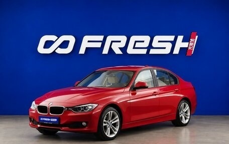 BMW 3 серия, 2014 год, 1 677 077 рублей, 5 фотография
