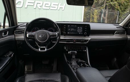 KIA K5, 2021 год, 2 090 000 рублей, 6 фотография