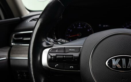 KIA K5, 2021 год, 2 090 000 рублей, 18 фотография